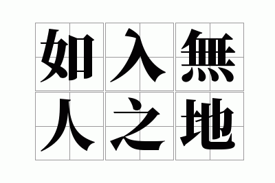 ��������֮��