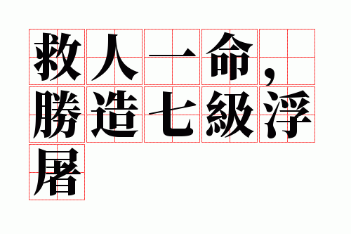 ����һ����ʤ���߼�����