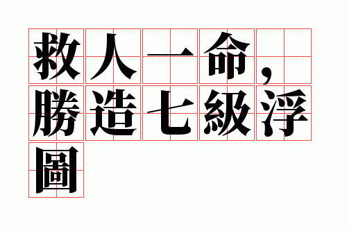 ����һ����ʤ���߼���ͼ