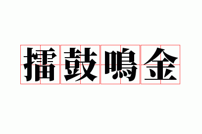 �޹�����