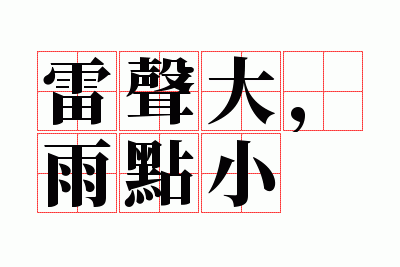 ���������С