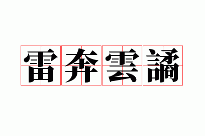 �ױ�����