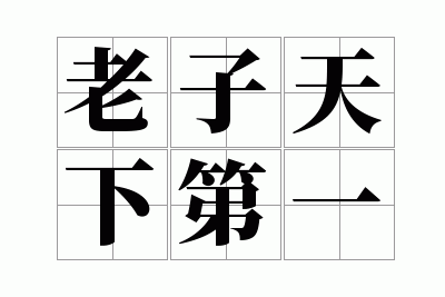 �������µ�һ