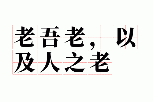 �����ϣ��Լ���֮��