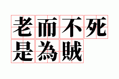 �϶�������Ϊ��