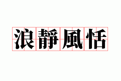 �˾�����