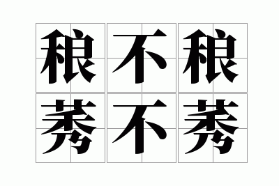 ������ݬ��ݬ