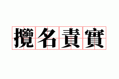 ������ʵ