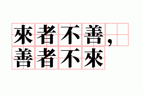 ���߲��ƣ����߲���