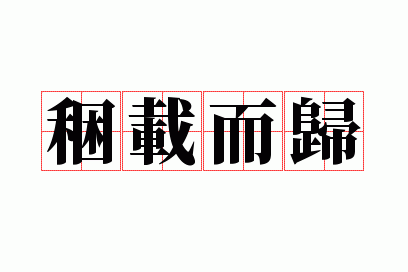 ���ض���