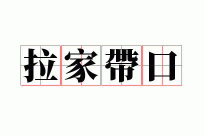 ���Ҵ���