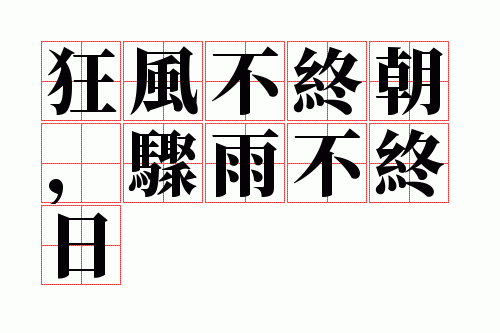 ��粻�ճ������겻����