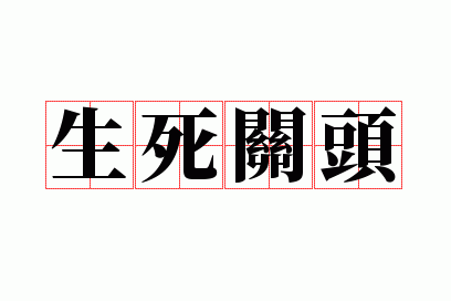 ������ͷ