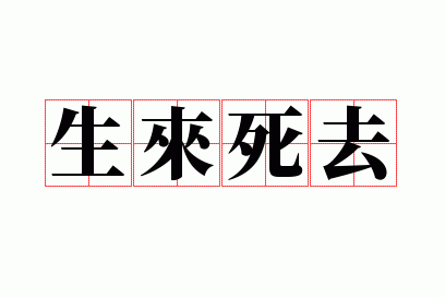 ������ȥ