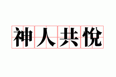 ���˹���