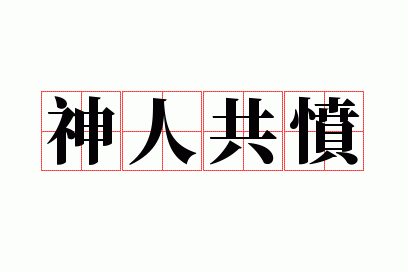 ���˹���