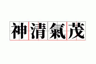 ������ï