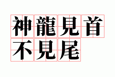 �������ײ���β