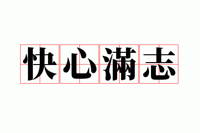 ������־