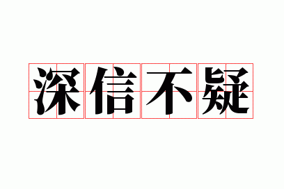 ���Ų���