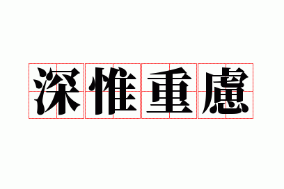 ��Ω����