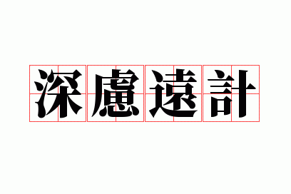 ����Զ��