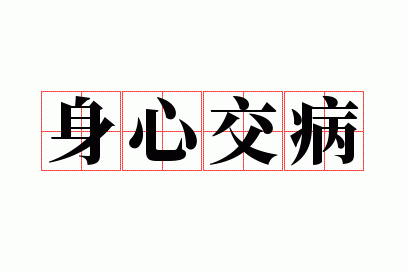 ���Ľ���