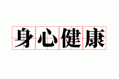 ���Ľ���