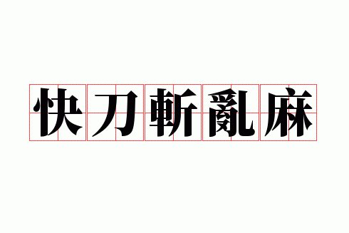 �쵶ն����