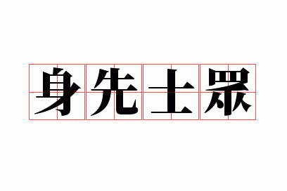 ����ʿ��