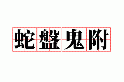 ���̹���