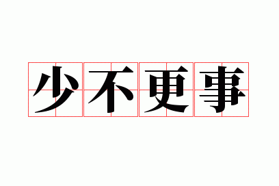 �ٲ�����