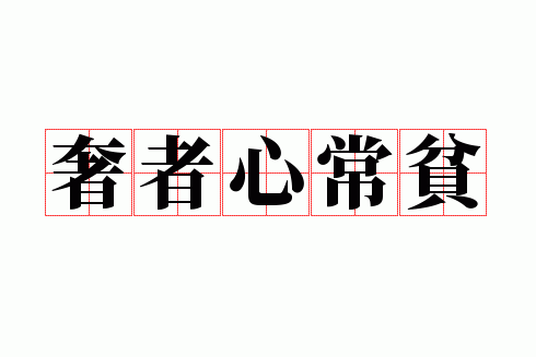 �����ĳ�ƶ