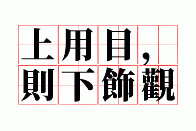 ����Ŀ�������ι�