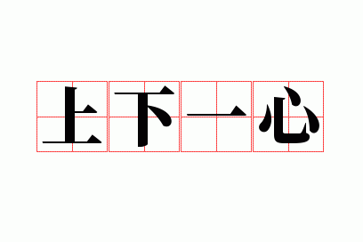 ����һ��