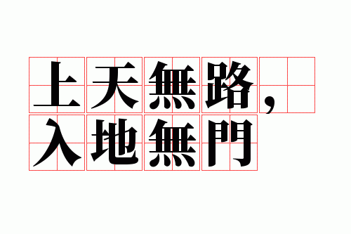 ������·���������