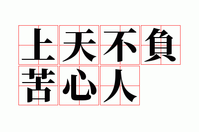 ���첻��������