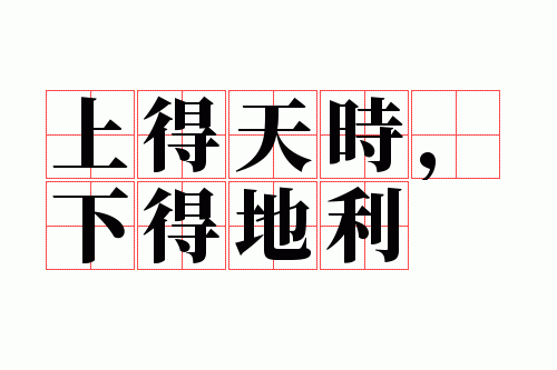 �ϵ���ʱ���µõ���