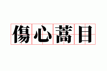 ������Ŀ