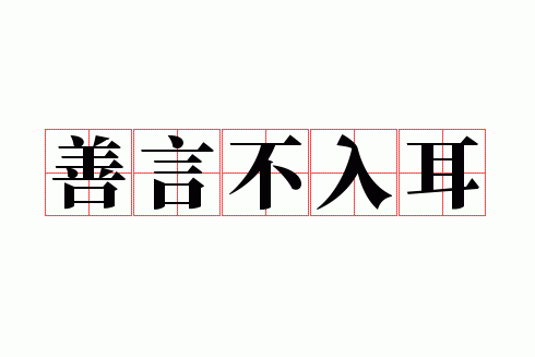 ���Բ����