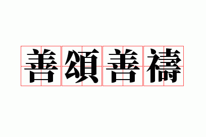 �����Ƶ�