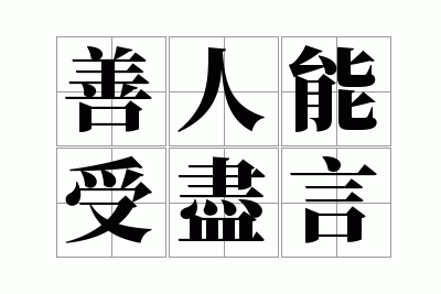 �������ܾ���