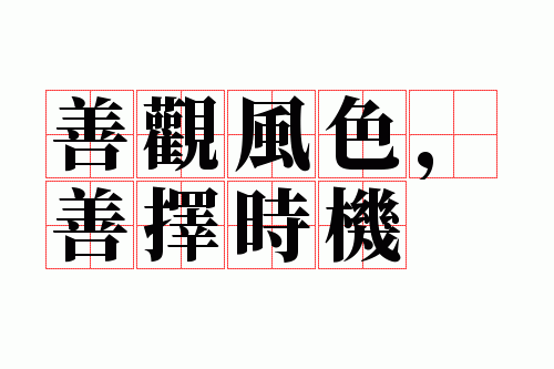 �ƹ۷�ɫ������ʱ��