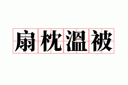 �����±�