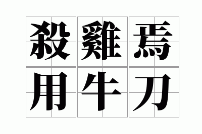 ɱ������ţ��