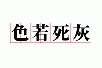 ɫ������