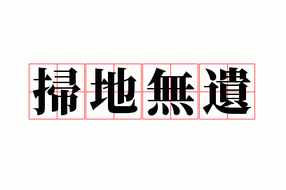 ɨ������