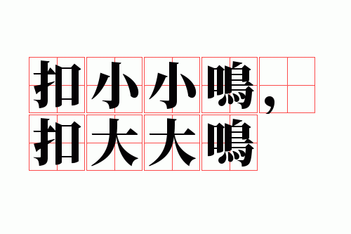 ��СС�����۴����