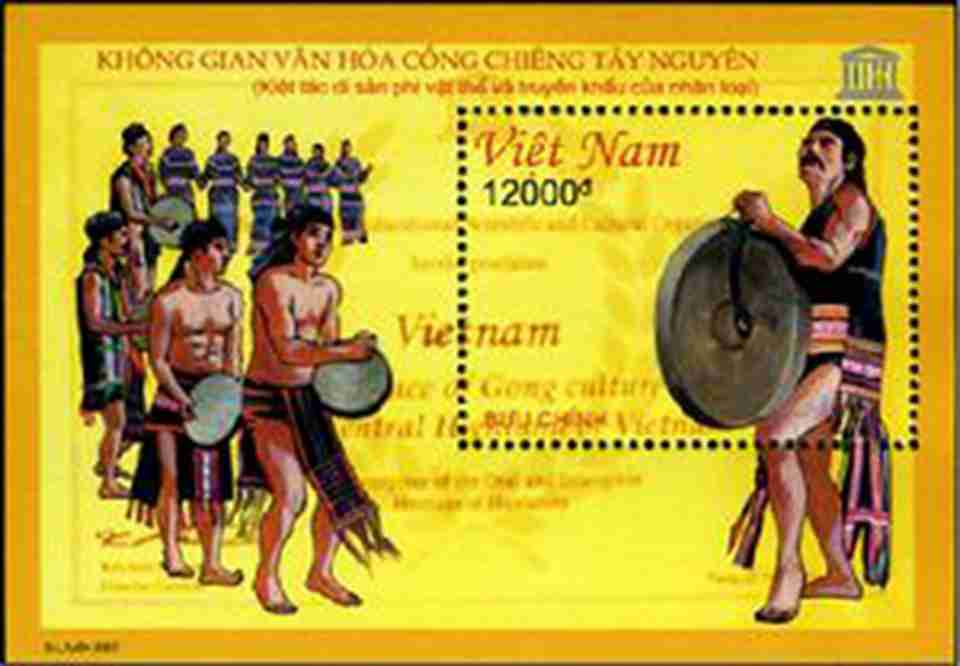 Խ������������2007��11��21�շ�����һ����Ʊ