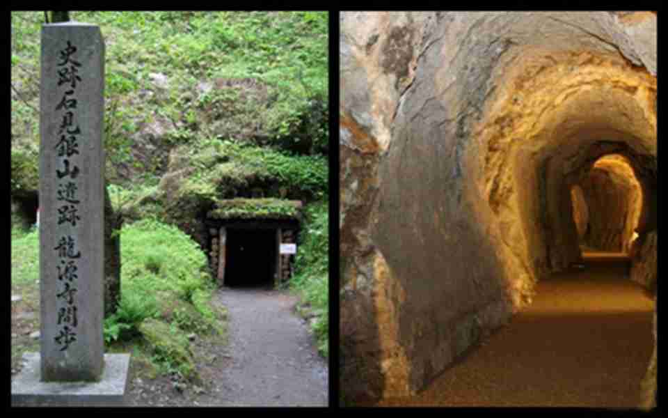 ��������������ɽɽ�е�600�ദ¶�쿪����ַ�Ϳӵ���ַ